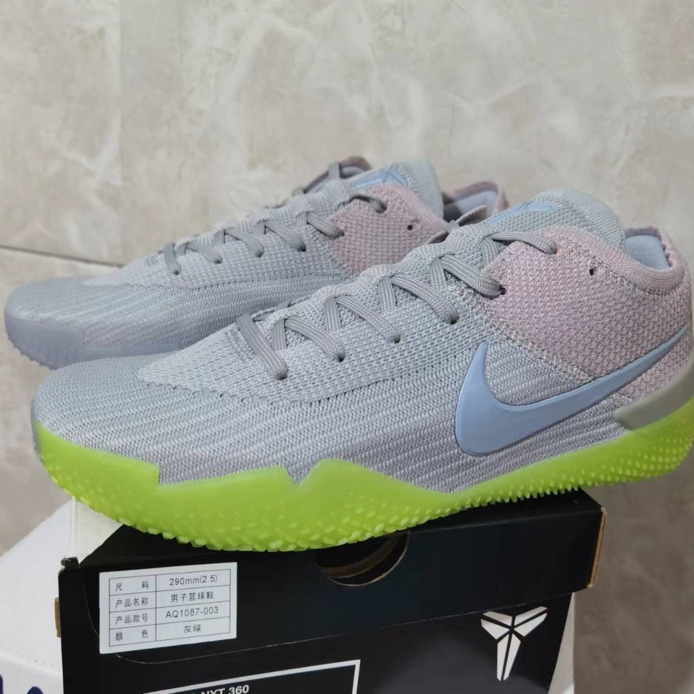 Nike Kobe AD NXT 360 multi-color basketball AQ1083-003 men's shoe size US_11